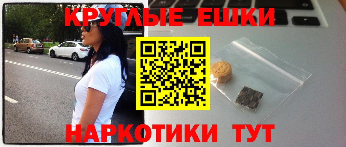 Ecstasy Philipp Plein Выкса