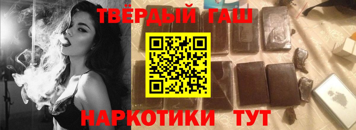 Псилоцибиновые грибы Выкса