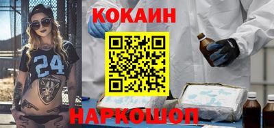 хмурый Балаково