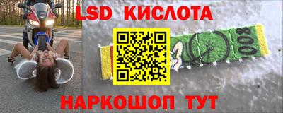 хмурый Балаково