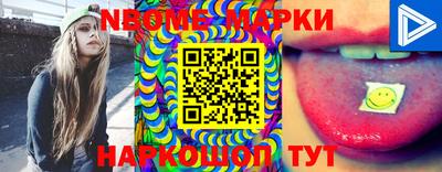 мефедрон Балашиха