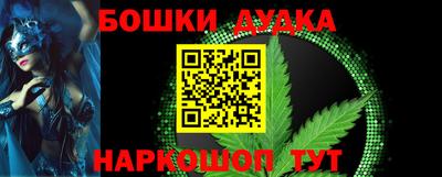 хмурый Балаково