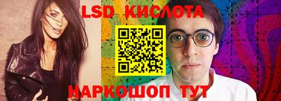 мефедрон Балашиха