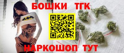 хмурый Балаково