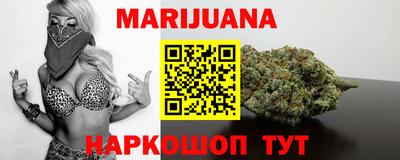 мефедрон Балашиха