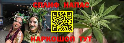 мефедрон Балашиха