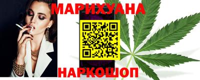 хмурый Балаково