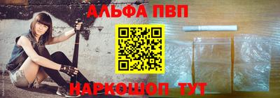 хмурый Балаково