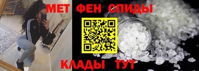 хмурый Балаково