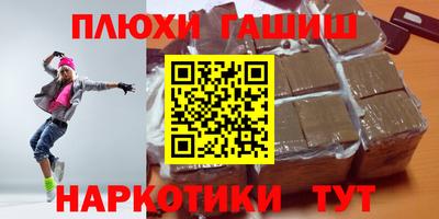 хмурый Балаково