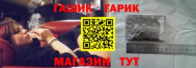 хмурый Балаково