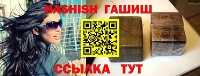 хмурый Балаково