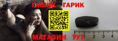 мефедрон Балашиха
