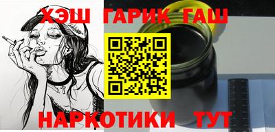 хмурый Балаково