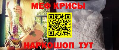 хмурый Балаково