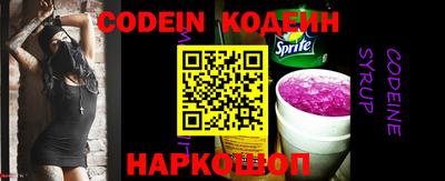 хмурый Балаково