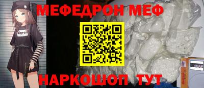хмурый Балаково